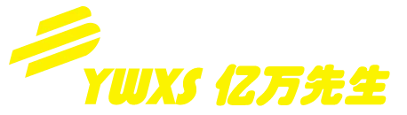 亿万先生·(游戏)官方网站